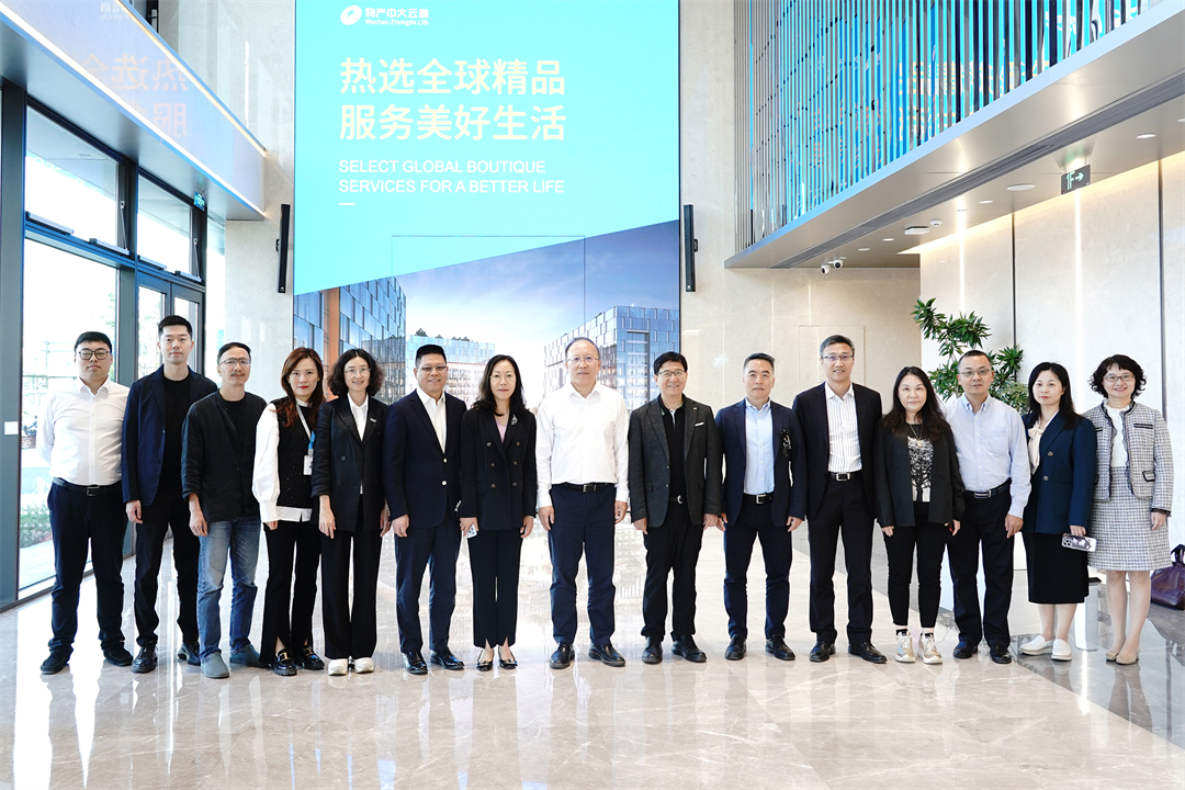C&amp;D Consumer Group Communicated with Wuchan Zhongda Life to Discuss the New Future of Consumption